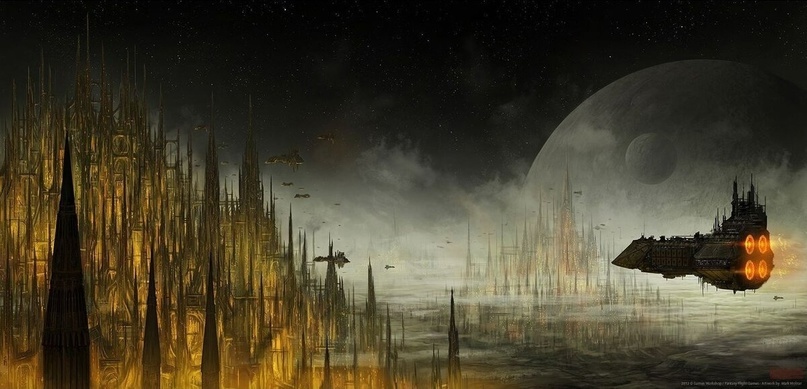 Архитектура Империума - 1 Архитектура Империума - 1