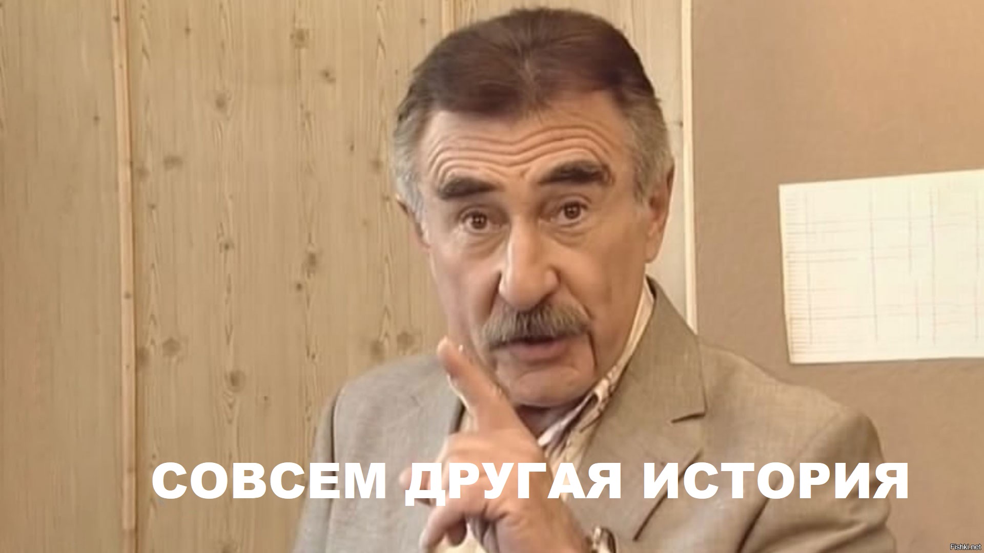 Presale-инженер АСУТП: техническое собеседование при приеме на работу - 3 Presale-инженер АСУТП: техническое собеседование при приеме на работу - 3