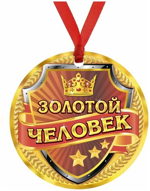 Presale-инженер АСУТП: техническое собеседование при приеме на работу - 1 Presale-инженер АСУТП: техническое собеседование при приеме на работу - 1