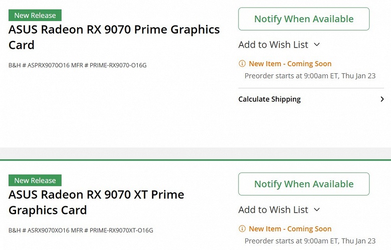 AMD, это как-то странно. Видеокарты Radeon RX 9070 можно будет заказать уже через пару недель, только вот мы о них ничего не знаем - 2 AMD, это как-то странно. Видеокарты Radeon RX 9070 можно будет заказать уже через пару недель, только вот мы о них ничего не знаем