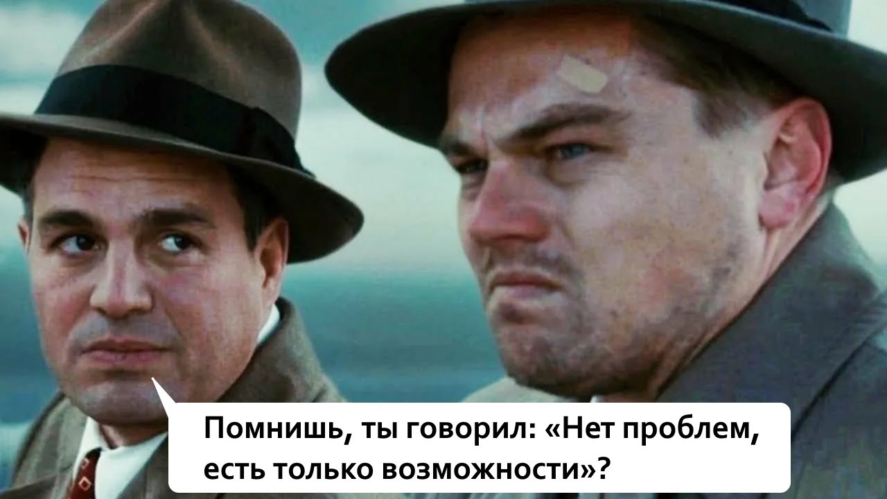 Как перестать избегать трудностей и не сдаваться, даже если очень хочется - 1 Как перестать избегать трудностей и не сдаваться, даже если очень хочется - 1