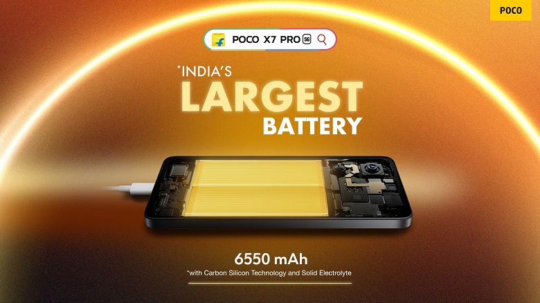 6550 мАч, 90 Вт, IP69, мощная Dimensity 8400 Ultra и 4 года обновлений &mdash; за 325 долларов. Представлен Poco X7 Pro