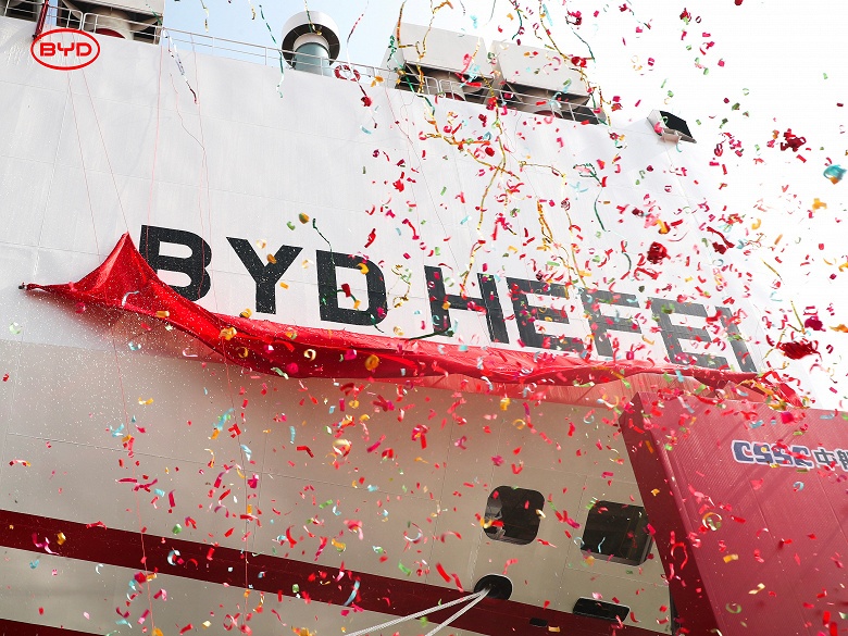 «Ускорить процесс интернационализации китайских машин на новой энергии». BYD показала огромный корабль на 7 тысяч машин - 7 «Ускорить процесс интернационализации китайских машин на новой энергии». BYD показала огромный корабль на 7 тысяч машин