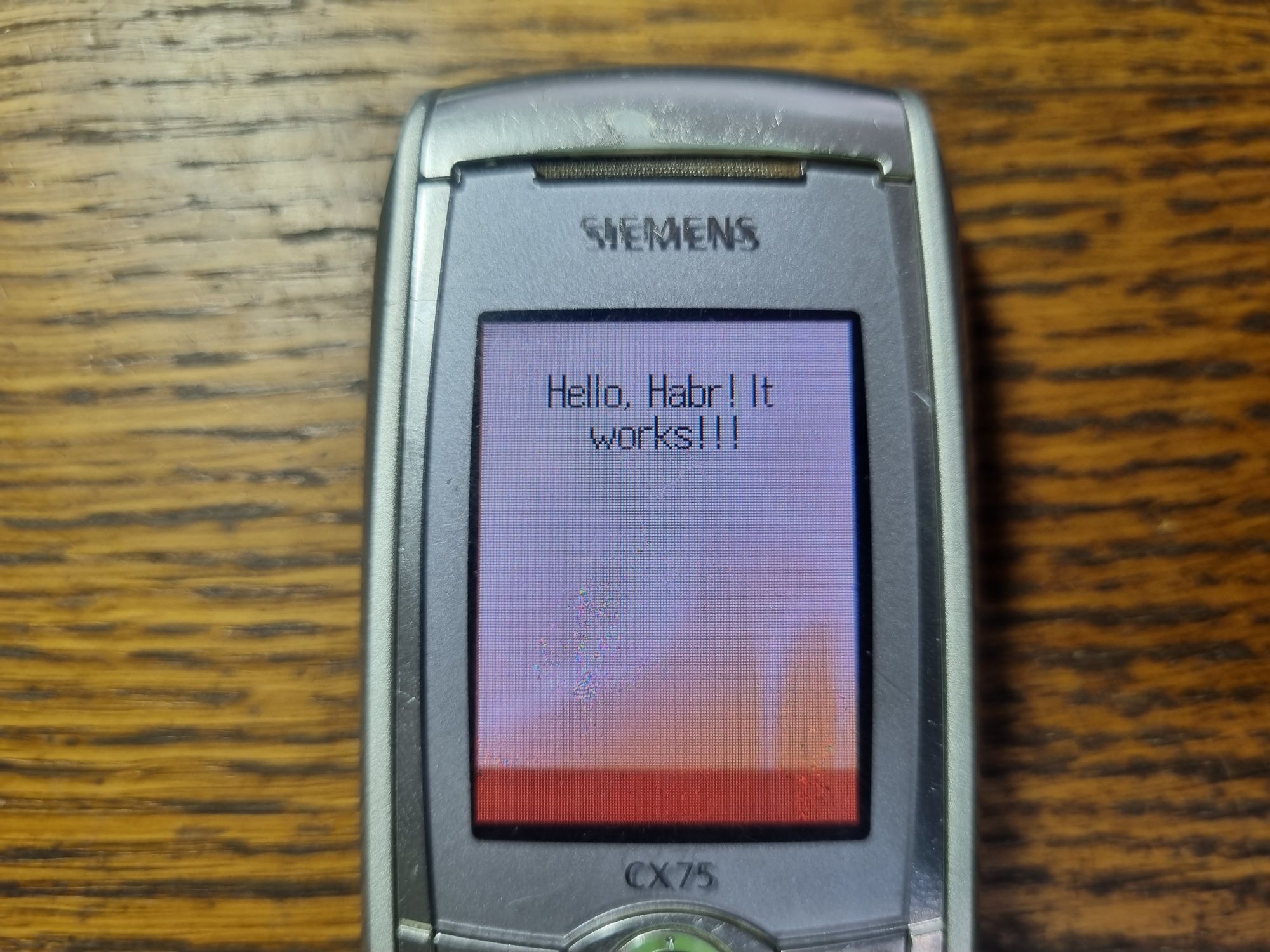 Пишем приложение для SIM-карты - 25 Пишем приложение для SIM-карты - 25