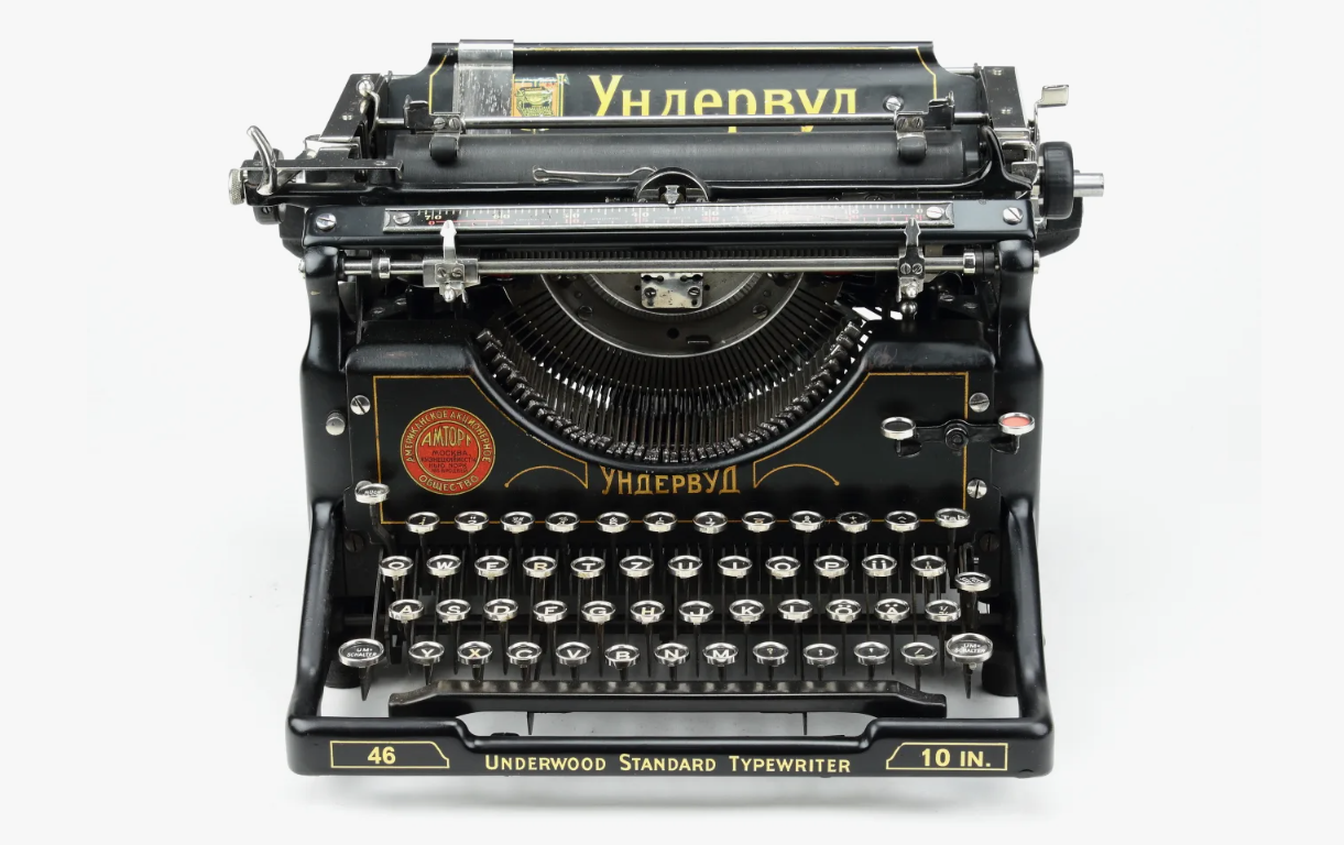 Почему именно Qwerty и Йцукен? Немного об истории клавиатурных раскладок для русского и английского языков - 10 Почему именно Qwerty и Йцукен? Немного об истории клавиатурных раскладок для русского и английского языков - 10