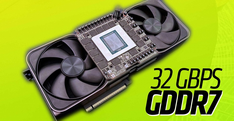 GeForce RTX 5090 ещё не вышла, а её уже планируют перепаять, чтобы достичь пропускной способности памяти в 2 ТБ с - 1 GeForce RTX 5090 ещё не вышла, а её уже планируют перепаять, чтобы достичь пропускной способности памяти в 2 ТБ/с