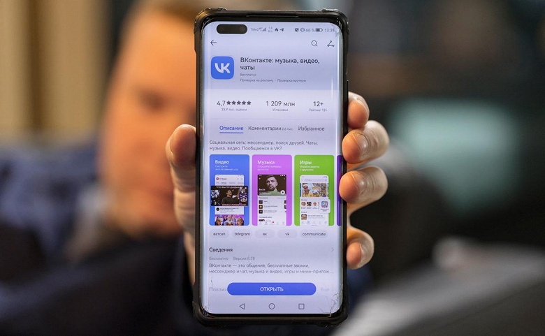 &laquo;ВКонтакте&raquo; обогнала YouTube по охвату российских пользователей &mdash; впервые в истории