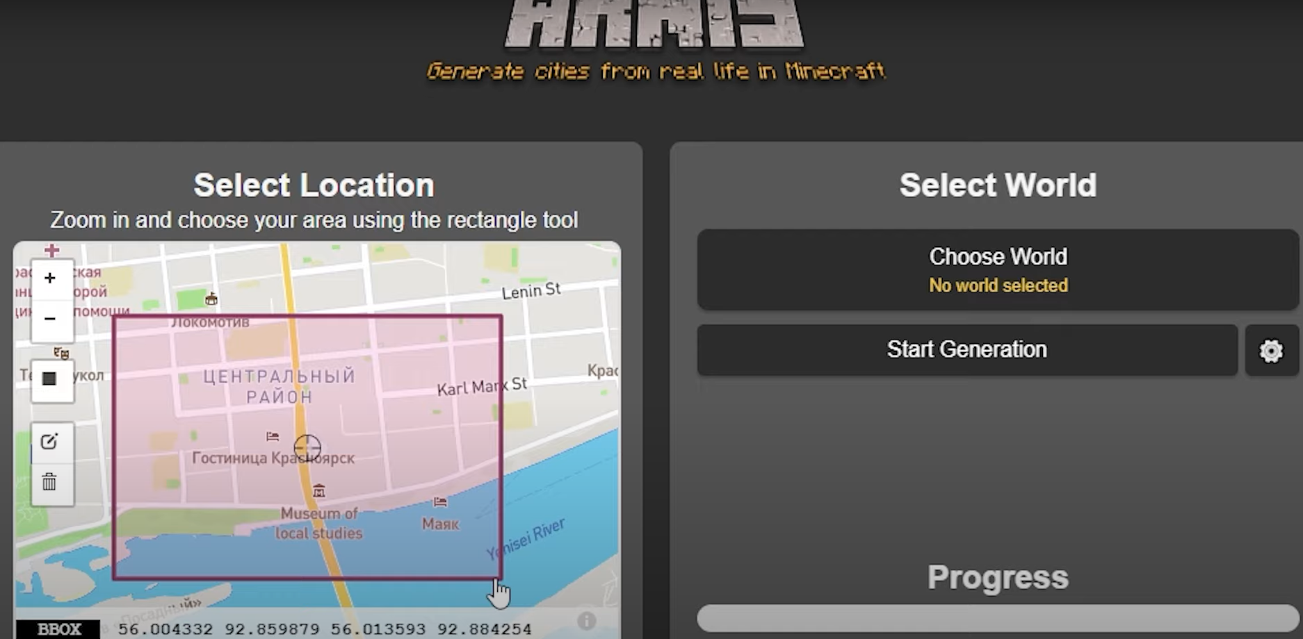 Arnis: как перенести реальный мир в Minecraft за пару кликов - 18