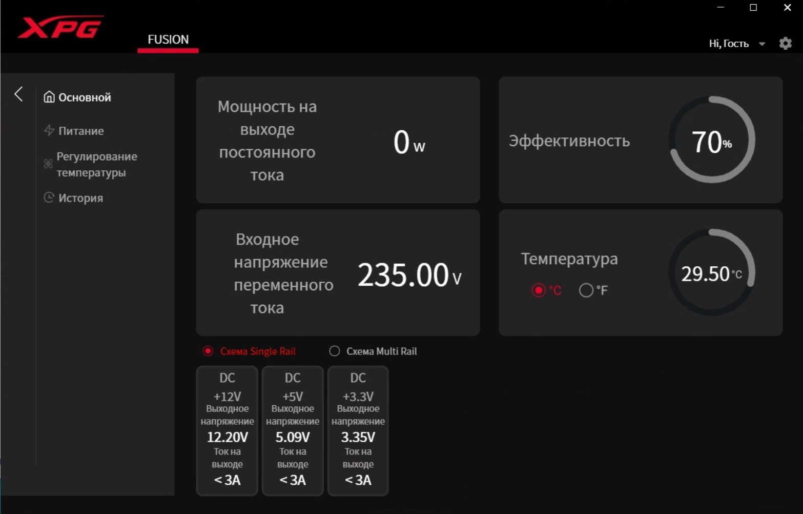 Разбираем и тестируем блок питания XPG Fusion 1600Вт — Gan, планарный трансформатор, и мощность на грани разумного - 37 Разбираем и тестируем блок питания XPG Fusion 1600Вт — Gan, планарный трансформатор, и мощность на грани разумного - 37
