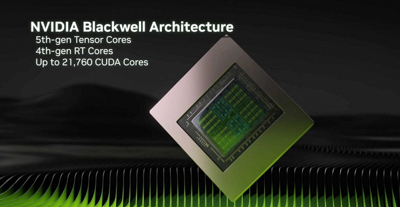 В основе GeForce RTX 5090 лежит чудовищно огромный чип. Nvidia раскрыла подробности о GPU GB202