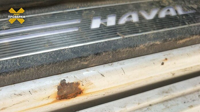 &laquo;Буквально растворяются из-за ржавчины и гниения&raquo;. Китайские машины в России за два года могут проржаветь насквозь, согласно исследованию &laquo;Shoot Проверки&raquo;