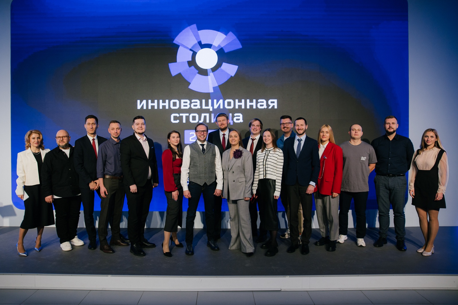 Инновационная Столица-2024: единый центр BI для всего ТК, социология будущего, оптимизация работы контролеров - 12