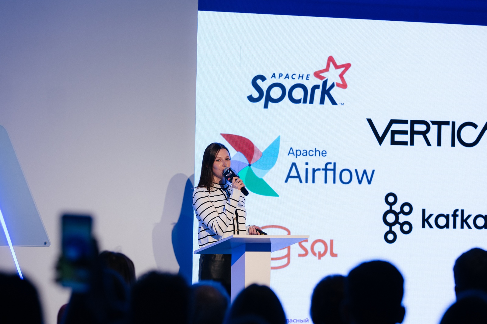 Инновационная Столица-2024: единый центр BI для всего ТК, социология будущего, оптимизация работы контролеров - 1