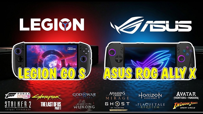 Теперь Steam Deck не одинока. Доступная игровая приставка Lenovo Legion Go S лишь на 10% медленнее Asus ROG Ally X