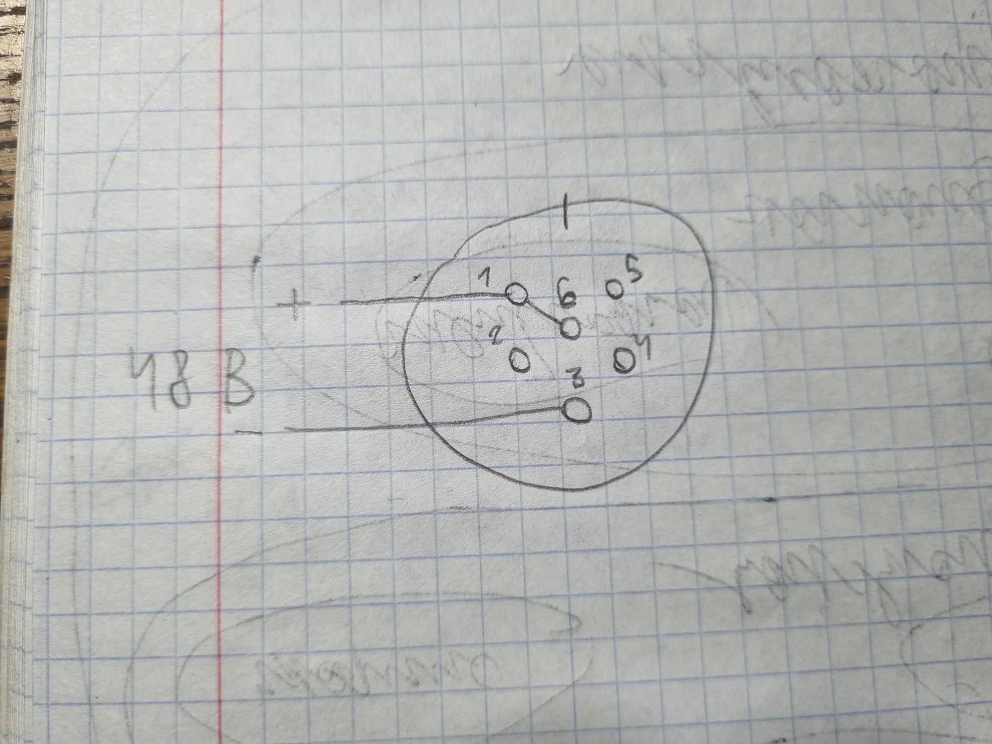 Запускаем Doom на пульте от тепловоза - 19 Запускаем Doom на пульте от тепловоза - 19