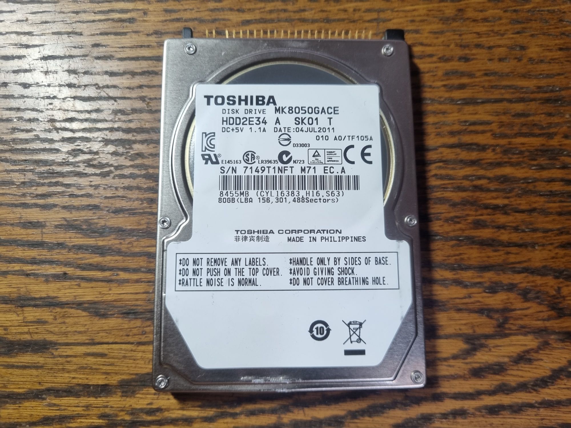 Запускаем Doom на пульте от тепловоза - 31 Запускаем Doom на пульте от тепловоза - 31