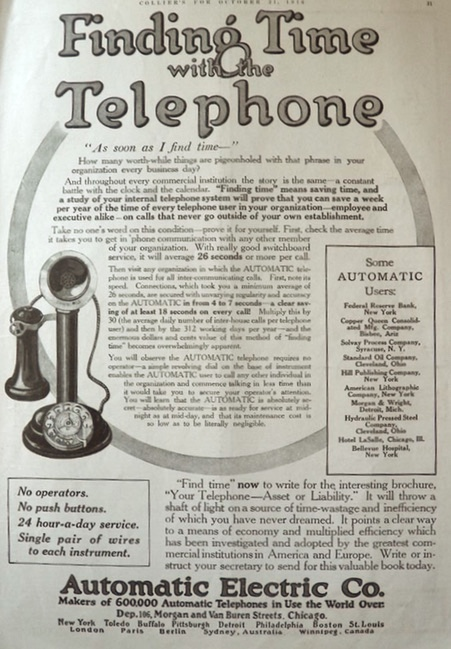 Реклама «автоматического телефона»