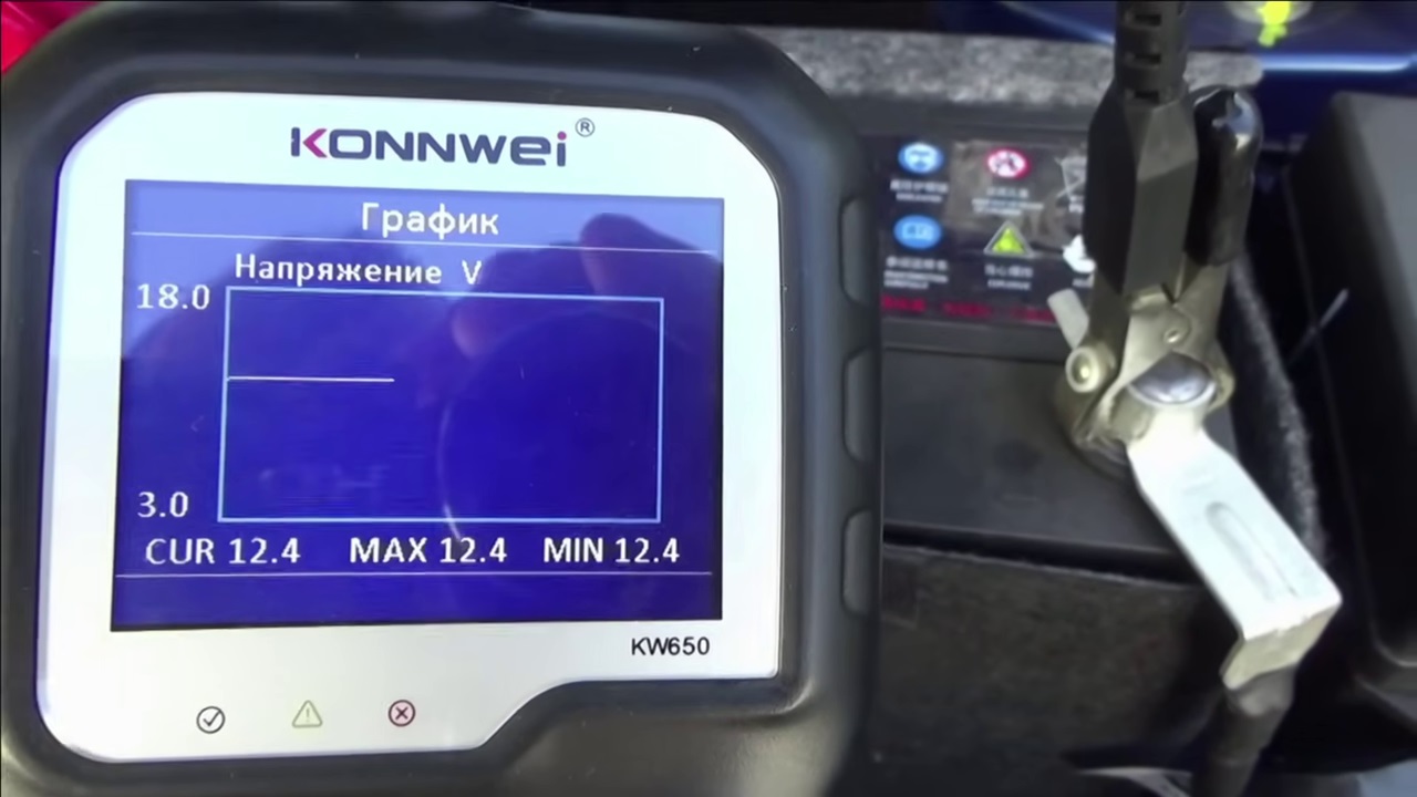 Как зарядить аккумулятор, не снимая его с автомобиля - 11 Как зарядить аккумулятор, не снимая его с автомобиля - 11