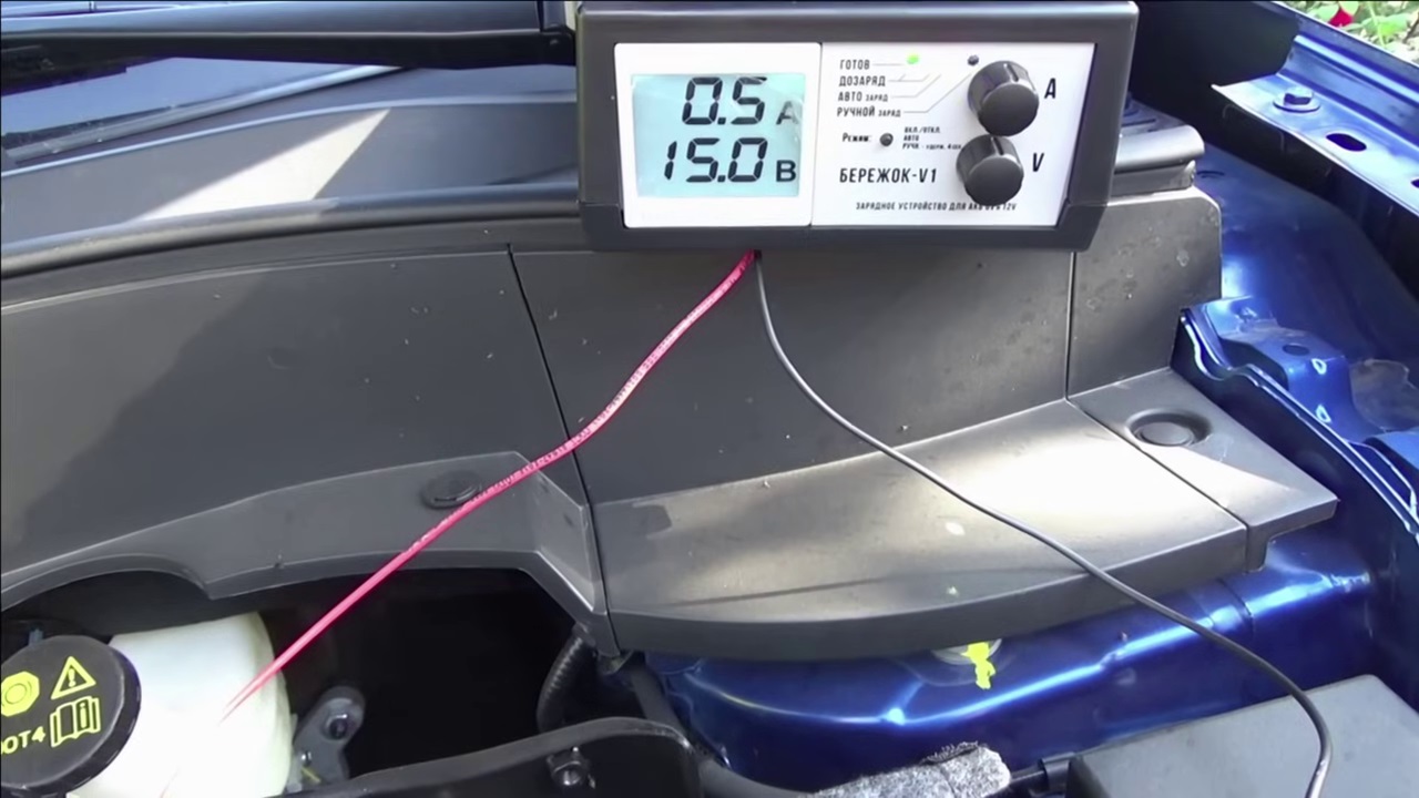 Как зарядить аккумулятор, не снимая его с автомобиля - 20 Как зарядить аккумулятор, не снимая его с автомобиля - 20