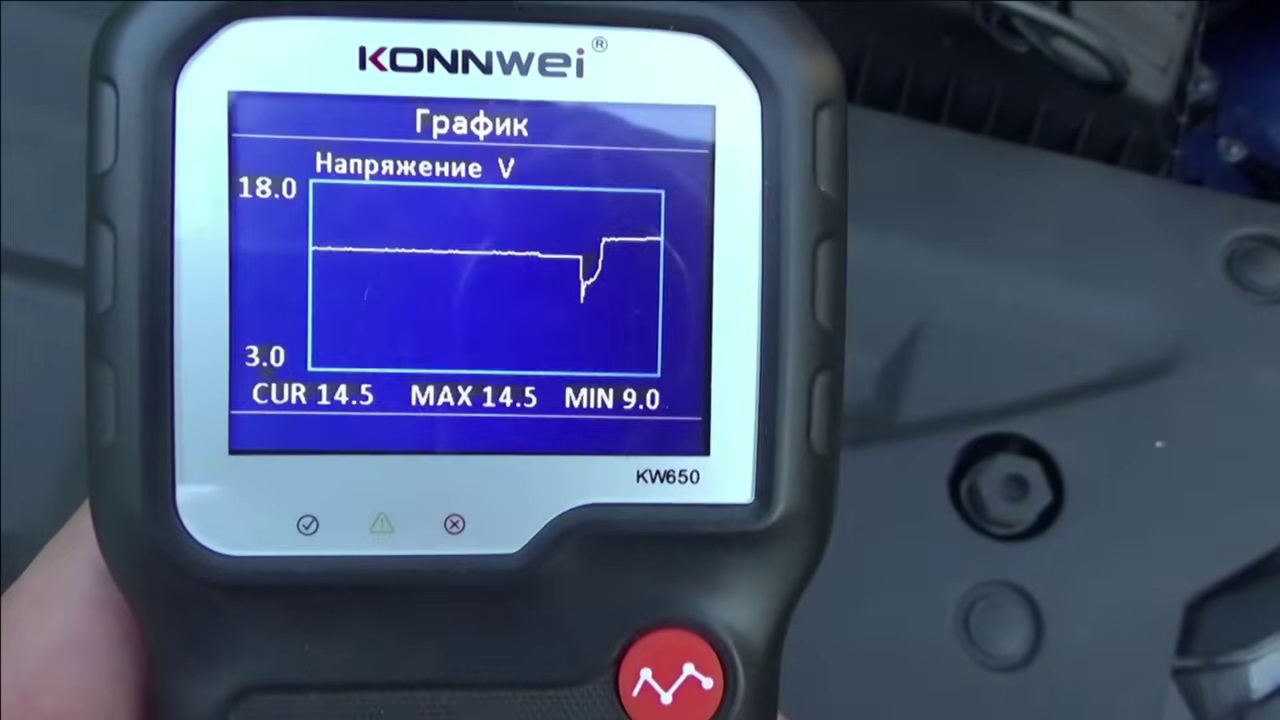 Как зарядить аккумулятор, не снимая его с автомобиля - 23 Как зарядить аккумулятор, не снимая его с автомобиля - 23