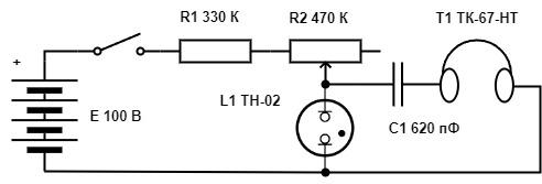 Изображение выглядит как текст, диаграмма, снимок экрана, Шрифт  Автоматически созданное описание