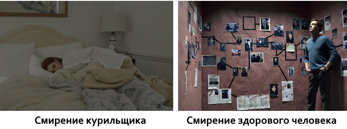 У вас не будет серьезных перемен в жизни, пока вы не смиритесь. Почему это именно так и как работает? - 5 У вас не будет серьезных перемен в жизни, пока вы не смиритесь. Почему это именно так и как работает? - 5