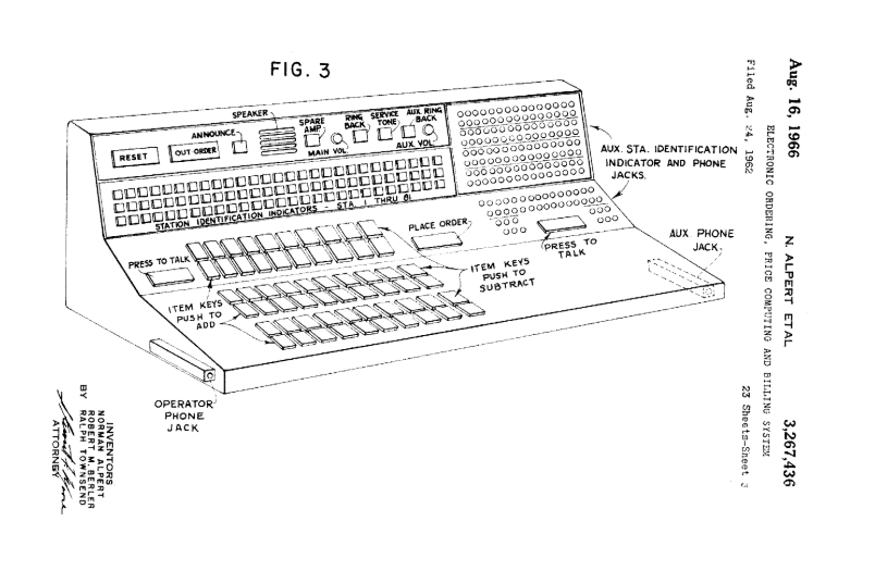 патент №3267436
