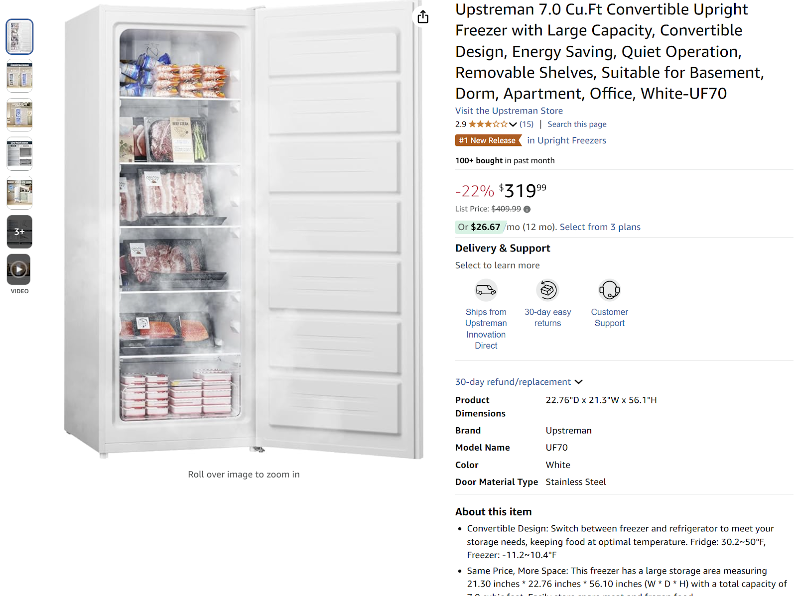 Карточка товара