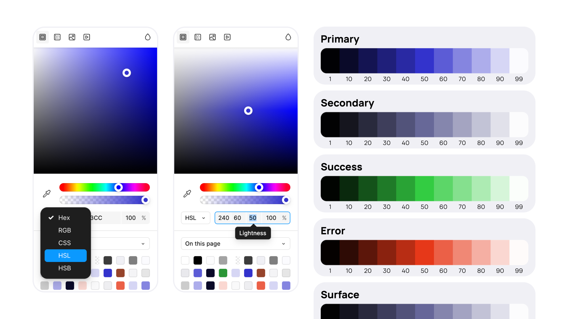 HSL режим и палитра для одного цвета