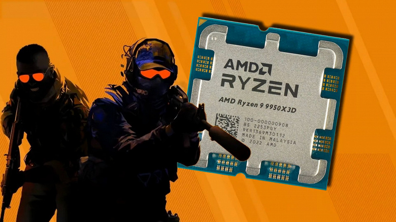 AMD и тут не оставляет шансов Intel. Процессоры Ryzen 9 9950X3D и Ryzen 9 9900X3D в играх будут не хуже Ryzen 7 9800X3D - 1 AMD и тут не оставляет шансов Intel. Процессоры Ryzen 9 9950X3D и Ryzen 9 9900X3D в играх будут не хуже Ryzen 7 9800X3D