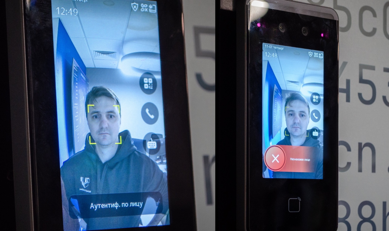 Red Team против умного замка: взламываем биометрическую СКУД при помощи скрепки и магнита - 2 Red Team против умного замка: взламываем биометрическую СКУД при помощи скрепки и магнита - 2