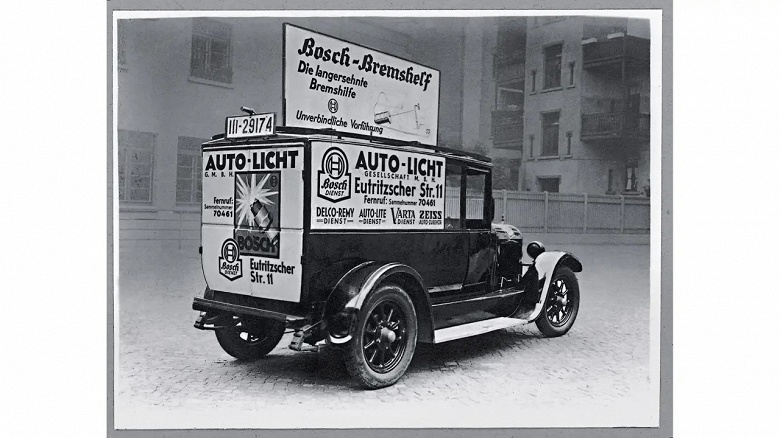 Кризис немецкого автопрома усугубляется: старейший гигант автозапчастей Bosch собирается сократить 12 000 человек - 1 Кризис немецкого автопрома усугубляется: старейший гигант автозапчастей Bosch собирается сократить 12 000 человек