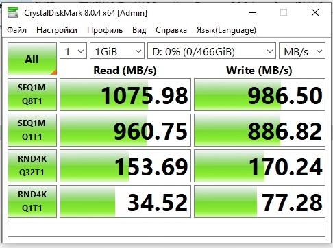 Обзор BKHD N100 NAS — Лучшая материнская плата для домашнего NAS - 43