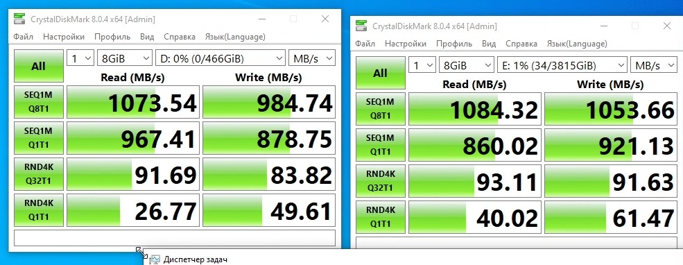 Обзор BKHD N100 NAS — Лучшая материнская плата для домашнего NAS - 44