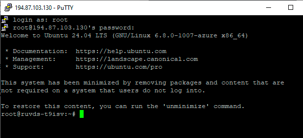 RustDesk: удалённый десктоп через свой сервер ретрансляции - 5