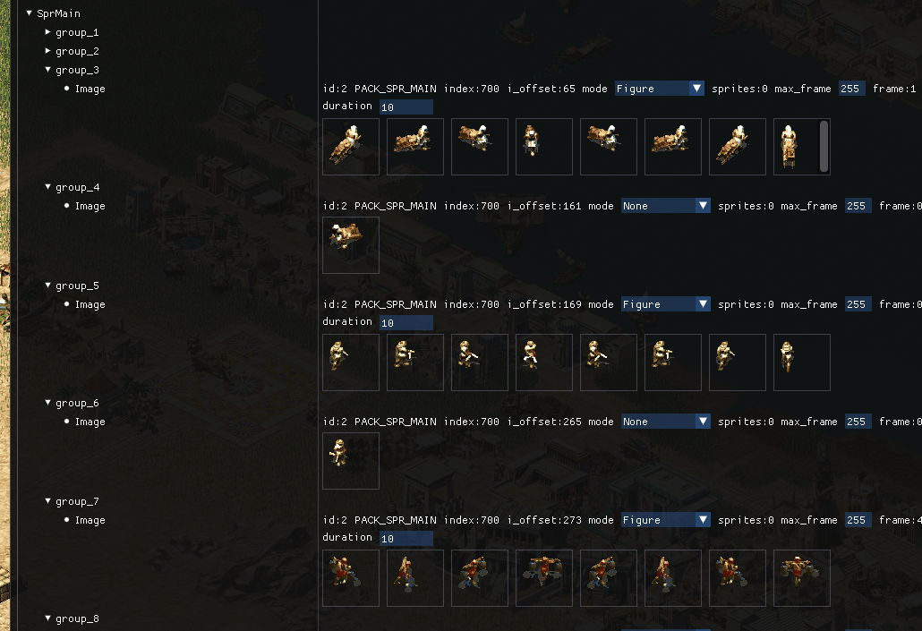 Добро пожаловать в Древний… - 13