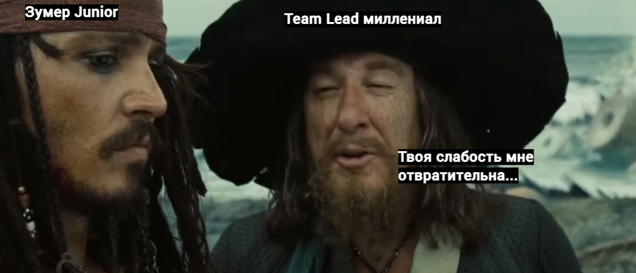 Когда джун сказал, что выгорел поработав 2 часа