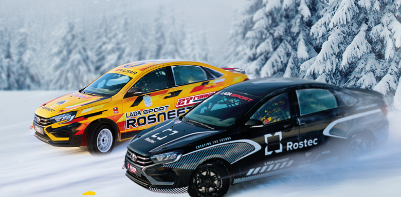 Топовая Lada Iskra выдаёт 173 л.с. Спортивная версия получила форсированный мотор 1,8 л, облегчённый кузов и каркас безопасности