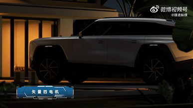 Chery создала специальный двигатель для внедорожников-амфибий с защитой IPX8. Он позволяет им плавать со скоростью 8,5 км/ч