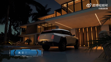 Chery создала специальный двигатель для внедорожников-амфибий с защитой IPX8. Он позволяет им плавать со скоростью 8,5 км/ч