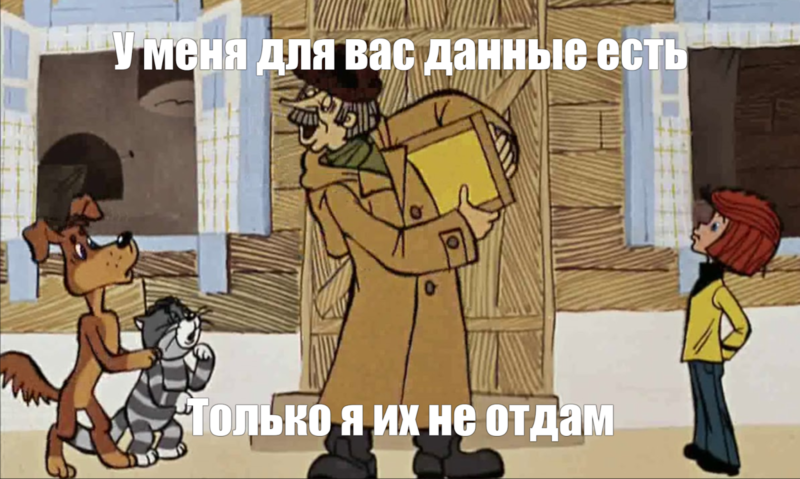 Данные для обучения моделей иссякли. Что будет дальше? - 2