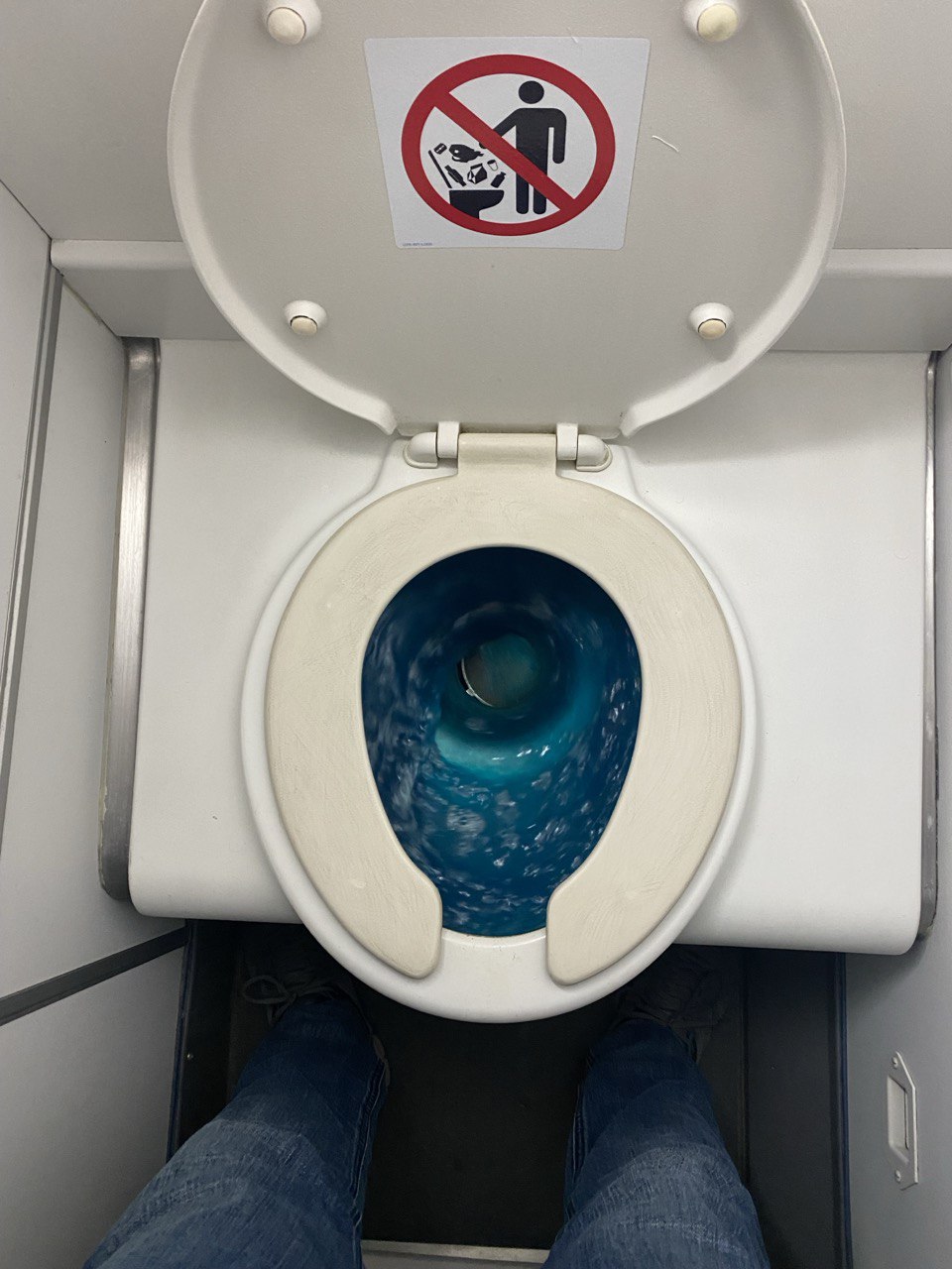 Процесс смыва на ATR-72-500