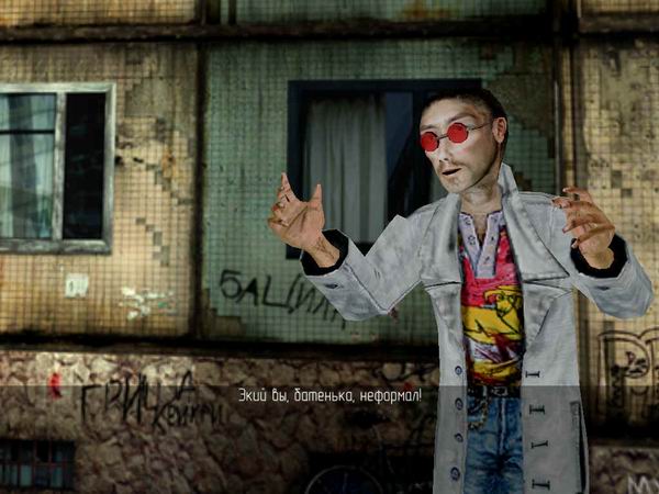 Русские игры, которые рассказывают о нас: путь от провалов к шедеврам - 20 image