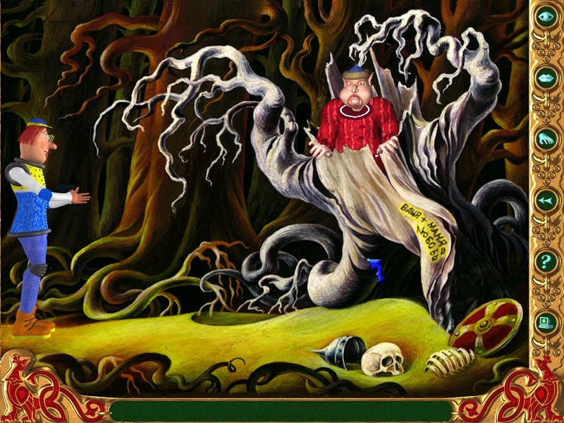 Русские игры, которые рассказывают о нас: путь от провалов к шедеврам - 4 Русские игры, которые рассказывают о нас: путь от провалов к шедеврам - 4