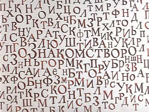 Ода структурам на примере работы с блоком питания Fnirsi DPS 150 - 2 Ода структурам на примере работы с блоком питания Fnirsi DPS 150 - 2