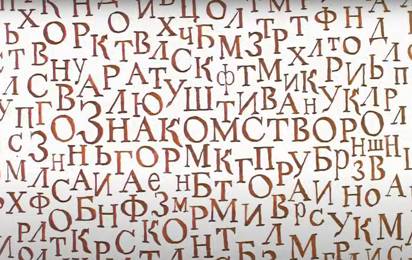 Ода структурам на примере работы с блоком питания Fnirsi DPS 150 - 5 Ода структурам на примере работы с блоком питания Fnirsi DPS 150 - 5