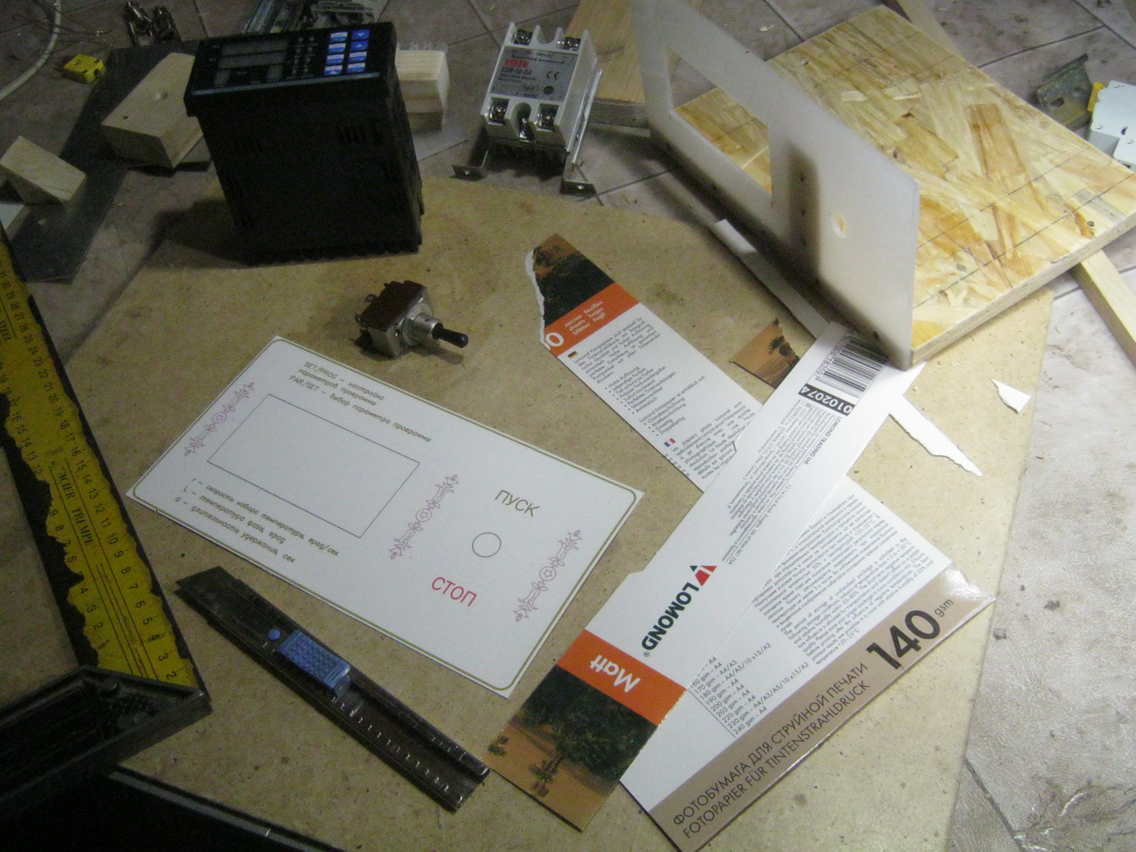 Простая муфельная эрзац-электропечь из недорогих подножных материалов - 31