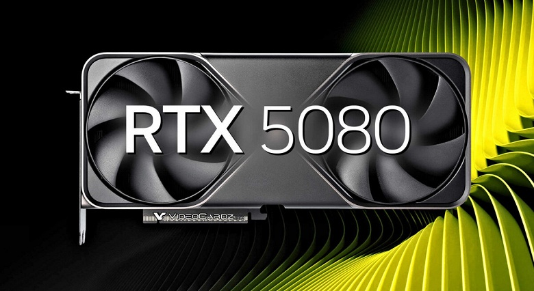 Да, GeForce RTX 5080 не может догнать GeForce RTX 4090. В 3DMark новая карта на 15% быстрее предшественницы - 1 Да, GeForce RTX 5080 не может догнать GeForce RTX 4090. В 3DMark новая карта на 15% быстрее предшественницы