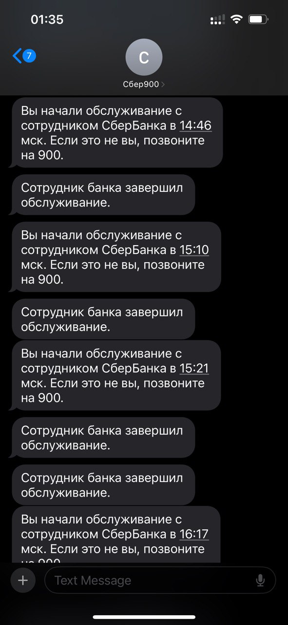 Весь мир – Jira, а люди в нем таски