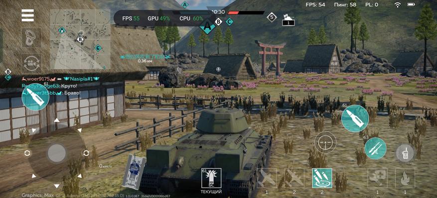 Обзор смартфона Realme GT6: Убийца флагманов или просто агрессивный маркетинг? - 56